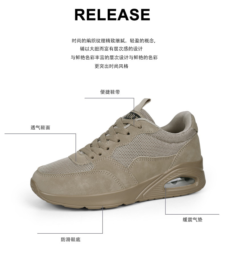2025 new cross border women's casual sports shoes